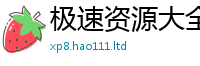2025新奥天天开好彩新奥彩免费版与777888精准管家婆四肖